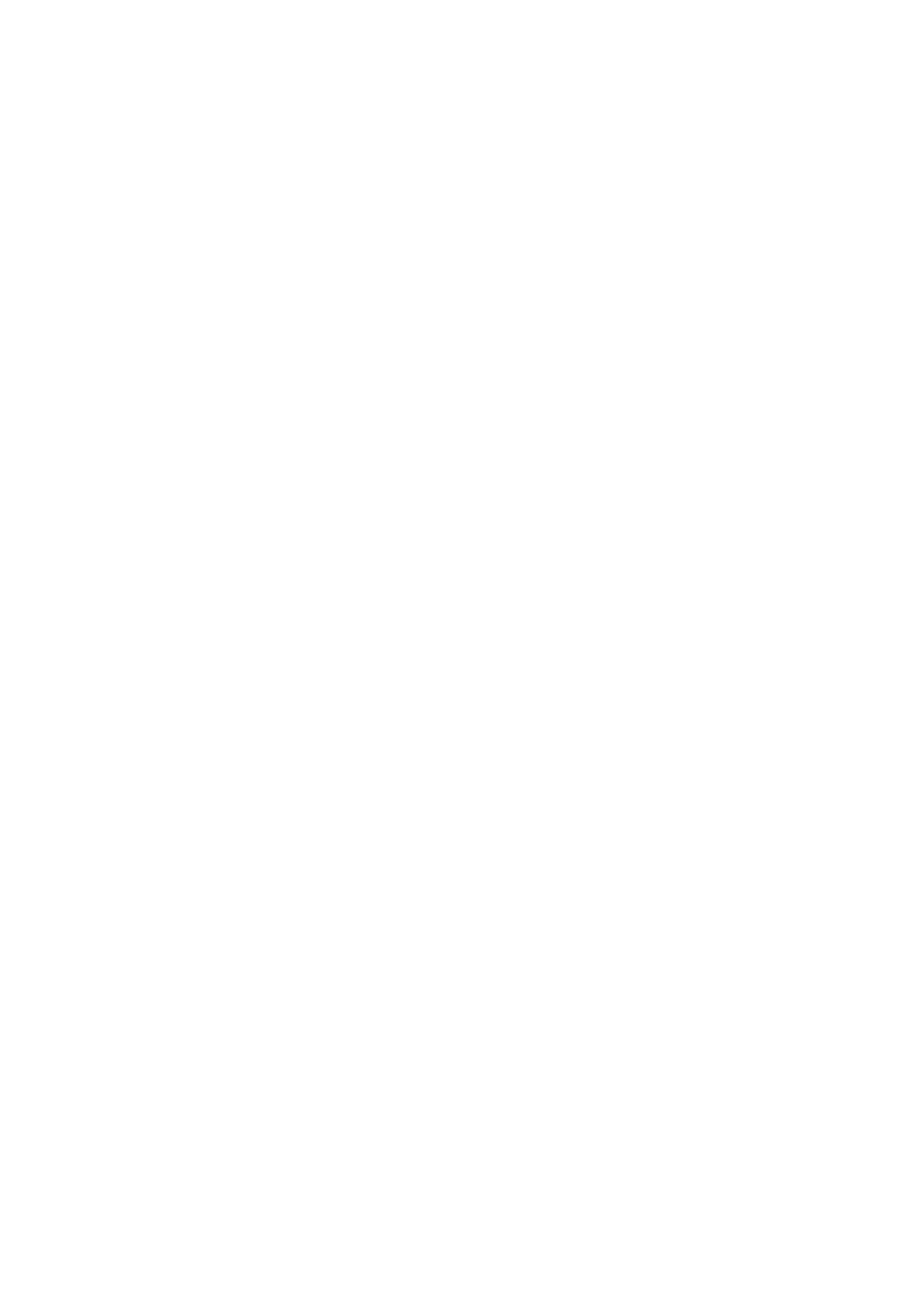 Star-Gene